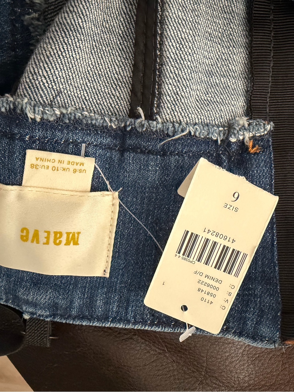 Maeve Blue Denim Corset Camisole - Picture 3 of 3